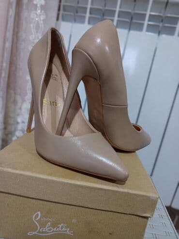 Bej rəngli qadın stiletto tuflilər - Model: klassik sivri burunlu lalafo.az -da Bej rəngli qadın stiletto tuflilər - Model: klassik sivri burunlu