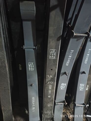 Vtulkalar: Məhsul: Resorlar resor Ağır tonnajlı nəqliyyat vasitələri üçün lalafo.az -da — 7 Vtulkalar: Məhsul: Resorlar resor Ağır tonnajlı nəqliyyat vasitələri üçün — 7