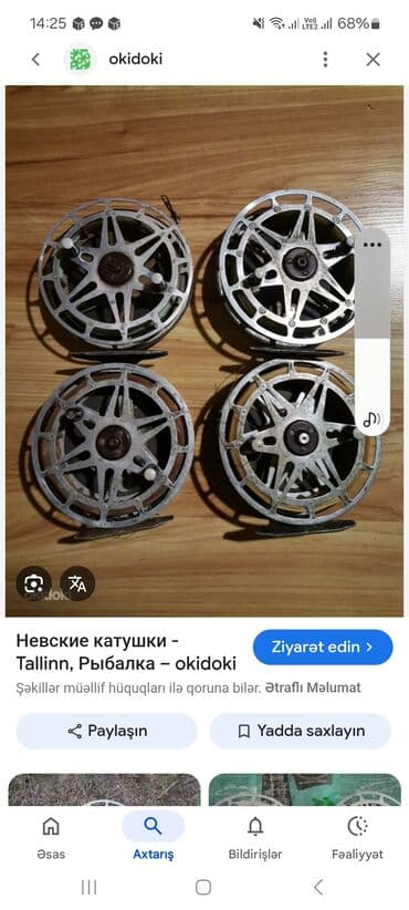 Newski baraban aliram lalafo.az -da Newski baraban aliram