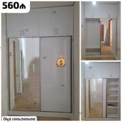 Yeni, Açılan, Düz dolab, Qarderob, paltar dolabı lalafo.az -da Yeni, Açılan, Düz dolab, Qarderob, paltar dolabı