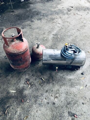 Qazla işləyən istilik topu (sənaye tipli) Məhsulun tərkibi: - lalafo.az -da Qazla işləyən istilik topu (sənaye tipli) Məhsulun tərkibi: -