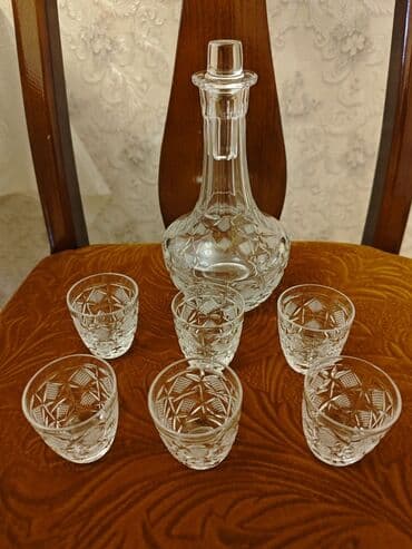 Şüşə, 6, SSRİ lalafo.az -da Şüşə, 6, SSRİ