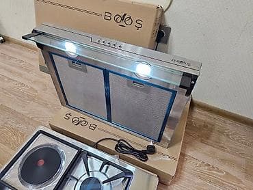 Aspirator Bosch, rəng - Boz, Yeni lalafo.az -da Aspirator Bosch, rəng - Boz, Yeni
