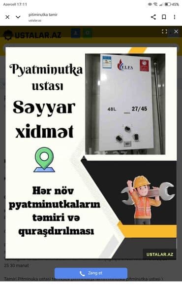 Səyyar pitiminutka) ustası xidməti. kombi istilik sistemi usta lalafo.az -da Səyyar pitiminutka) ustası xidməti. kombi istilik sistemi usta