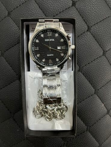 Yeni, Klassik Saat dəsti, rəng - Gümüşü lalafo.az -da Yeni, Klassik Saat dəsti, rəng - Gümüşü