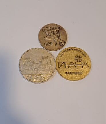 - Ön: qaçan atlet fiquru və 1989 tarixi - Arxa: rus dilində lalafo.az -da - Ön: qaçan atlet fiquru və 1989 tarixi - Arxa: rus dilində