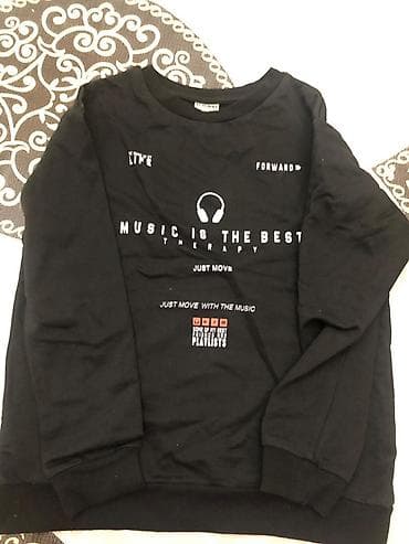 Кофты и свитеры: LC Waikiki uşaq svitşot dəsti - Brend: LC Waikiki - Ölçü: 7–8 yaş at lalafo.az — 8 Кофты и свитеры: LC Waikiki uşaq svitşot dəsti - Brend: LC Waikiki - Ölçü: 7–8 yaş — 8