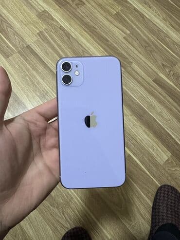 IPhone 11, 128 GB, Face ID lalafo.az -da IPhone 11, 128 GB, Face ID