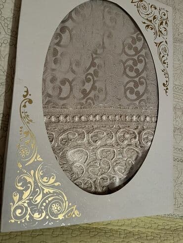 Məhsul: Naqişli masa örtüyü dəsti Təsvir: - Zərif krem-bej lalafo.az -da Məhsul: Naqişli masa örtüyü dəsti Təsvir: - Zərif krem-bej