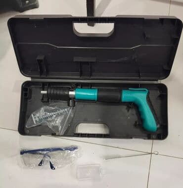 Строительные степлеры: Dupil vuran
Dupil
Dupil vuran yeni keyfiyyətli
Dupil at lalafo.az — 1 Строительные степлеры: Dupil vuran
Dupil
Dupil vuran yeni keyfiyyətli
Dupil — 1