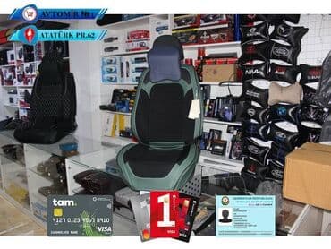 Oturacaq uzluyu fd34 bundan başqa hər növ avtomobi̇l aksessuarlarinin lalafo.az -da Oturacaq uzluyu fd34 bundan başqa hər növ avtomobi̇l aksessuarlarinin