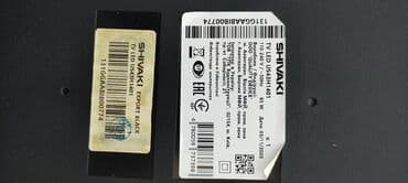 Televizor Shivaki LED ekran 43" lalafo.az -da Televizor Shivaki LED ekran 43"