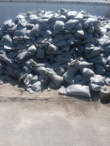 Уличные растения: Torf gubresi butun gubreler var
catrlma sayina gorə at lalafo.az — 7 Уличные растения: Torf gubresi butun gubreler var
catrlma sayina gorə — 7