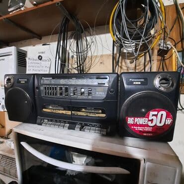 Maqnitafon .kaset yeri islemir.baxmaq lazimdi.radio isleyir lalafo.az -da Maqnitafon .kaset yeri islemir.baxmaq lazimdi.radio isleyir