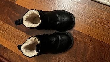 Rəng - Qara Botinkalar, Ölçü: 24, Uniseks lalafo.az -da Rəng - Qara Botinkalar, Ölçü: 24, Uniseks