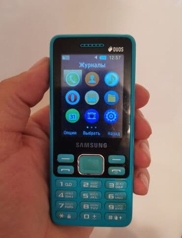 Samsung E350, < 2 GB Memory Capacity, rəng - Mavi, Düyməli lalafo.az -da Samsung E350, < 2 GB Memory Capacity, rəng - Mavi, Düyməli