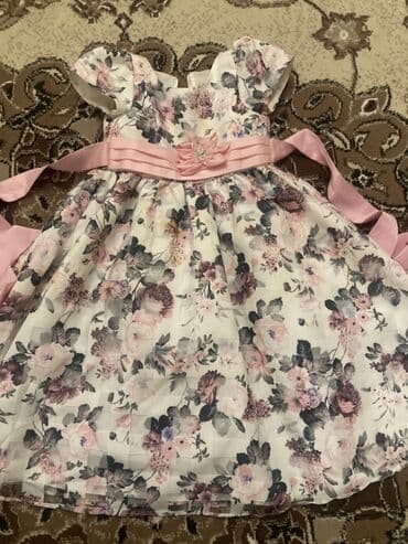 Don, Ziyafət, 4 - 5 yaş lalafo.az -da Don, Ziyafət, 4 - 5 yaş