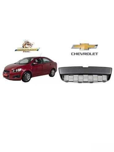 "Chevrolet Aveo T300 2011-2013" radiator barmaqlığı. "Chevrolet Aveo lalafo.az -da "Chevrolet Aveo T300 2011-2013" radiator barmaqlığı. "Chevrolet Aveo