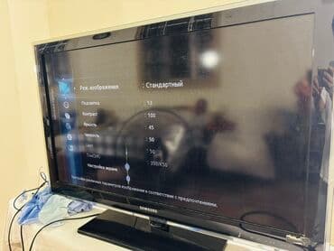 İşlənmiş Televizor Samsung LED ekran 40" FHD (1920x1080) lalafo.az -da İşlənmiş Televizor Samsung LED ekran 40" FHD (1920x1080)