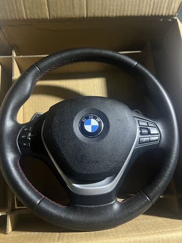Məhsul: BMW sükan çarxı (multifunksiyalı) Təsvir: - Orijinal BMW lalafo.az -da Məhsul: BMW sükan çarxı (multifunksiyalı) Təsvir: - Orijinal BMW