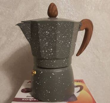 Маслобойки: Mokka Kofe demleyen (9 cup espresso maker), teze. 9 fincan tutumlu( at lalafo.az — 3 Маслобойки: Mokka Kofe demleyen (9 cup espresso maker), teze. 9 fincan tutumlu( — 3