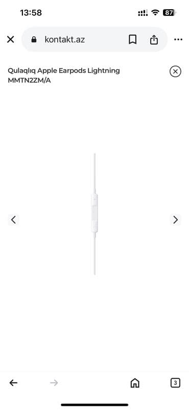 İşlənmiş Simli Qulaqcıqlar, Apple, rəng - Ağ lalafo.az -da — 6 İşlənmiş Simli Qulaqcıqlar, Apple, rəng - Ağ — 6