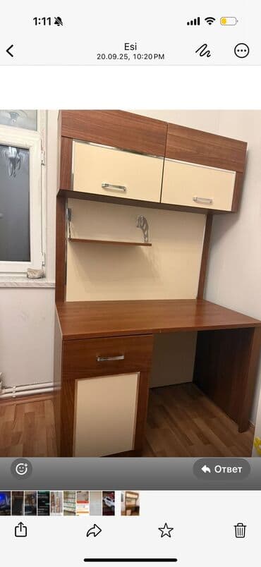 Düz masa, Stulsuz, Polkalı, Siyirməli, Sadə laminat lalafo.az -da Düz masa, Stulsuz, Polkalı, Siyirməli, Sadə laminat