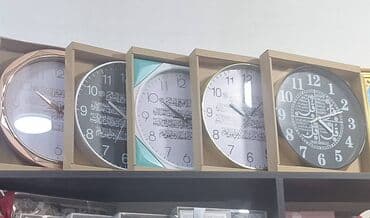 Divar saatları, Mexaniki, Saniyə əqrəbi lalafo.az -da Divar saatları, Mexaniki, Saniyə əqrəbi