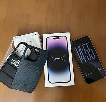IPhone 14 Pro, 128 GB, Deep Purple, Barmaq izi, Simsiz şarj, Face ID lalafo.az -da IPhone 14 Pro, 128 GB, Deep Purple, Barmaq izi, Simsiz şarj, Face ID