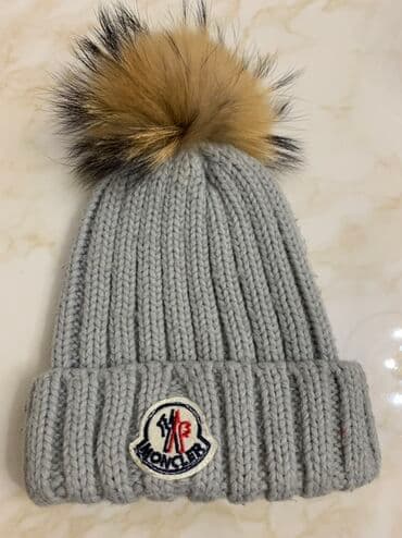 Moncler tərzli toxunma papaq - Rəng: açıq boz - Model: qalın rezin lalafo.az -da Moncler tərzli toxunma papaq - Rəng: açıq boz - Model: qalın rezin