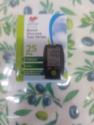 Məhsul: Medtest TD-4267 Blood Glucose Test Strips - Qutu: 25 ədəd - lalafo.az -da Məhsul: Medtest TD-4267 Blood Glucose Test Strips - Qutu: 25 ədəd -