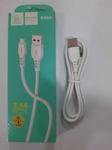 Kabel Xiaomi, Micro-USB lalafo.az -da Kabel Xiaomi, Micro-USB