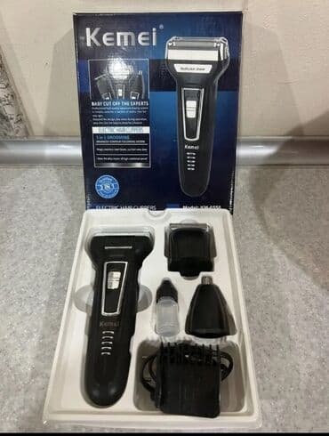 Saç qırxan maşın, Kemei, Ödənişli çatdırılma, Pulsuz çatdırılma lalafo.az -da Saç qırxan maşın, Kemei, Ödənişli çatdırılma, Pulsuz çatdırılma