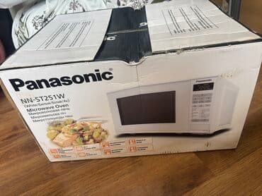 Mikrodalğalı sobalar: Mikrodalğalı soba Ayrıca dayanan, rəng - Ağ, Yeni lalafo.az -da — 1 Mikrodalğalı sobalar: Mikrodalğalı soba Ayrıca dayanan, rəng - Ağ, Yeni — 1