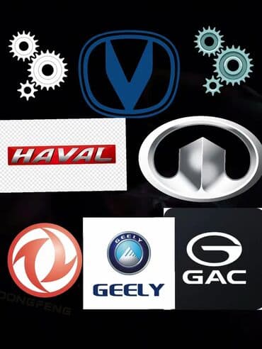 Changan Haval GAC-BAİC Dongfeng ehtiyat hissələri var lalafo.az -da Changan Haval GAC-BAİC Dongfeng ehtiyat hissələri var