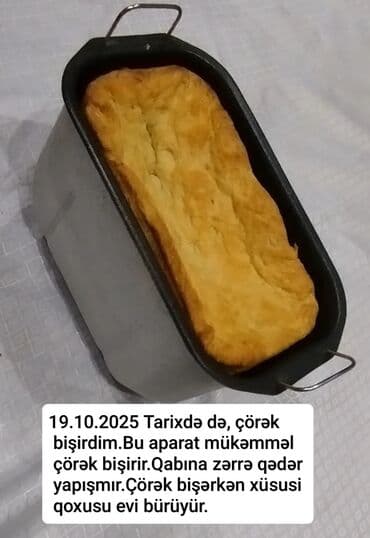 Tosterlər: İşlənmiş Çörəkbişirən, Çörəyin çəkisi - 1 - 1.5 kq, Ünvandan götürmə lalafo.az -da — 9 Tosterlər: İşlənmiş Çörəkbişirən, Çörəyin çəkisi - 1 - 1.5 kq, Ünvandan götürmə — 9