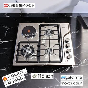 Сепараторы: Плита Alev, Комбинированная, Встраиваемая, 4 конфорки, Новый at lalafo.az — 16 Сепараторы: Плита Alev, Комбинированная, Встраиваемая, 4 конфорки, Новый — 16