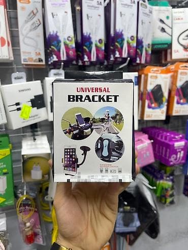 Universal Bracket – çoxməqsədli telefon tutacağı - Avtomobil lalafo.az -da — 1 Universal Bracket – çoxməqsədli telefon tutacağı - Avtomobil — 1