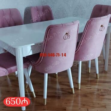 Masa desti sifarisle hazırlanır. ⚜️ İstehsaldan satiş, otağınıza lalafo.az -da Masa desti sifarisle hazırlanır. ⚜️ İstehsaldan satiş, otağınıza