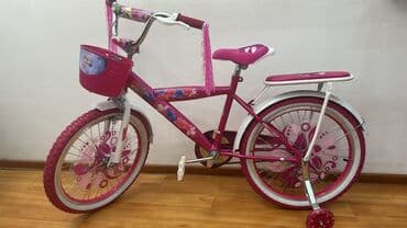 Uşaq velosipedi – qızlar üçün dizayn - Rəng: çəhrayı/ağ, çiçək və lalafo.az -da Uşaq velosipedi – qızlar üçün dizayn - Rəng: çəhrayı/ağ, çiçək və