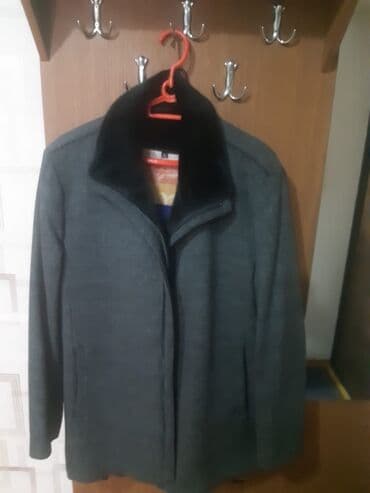 Demək olar ki işlənməyib. 1 dəfə geyinilib lalafo.az -da Demək olar ki işlənməyib. 1 dəfə geyinilib