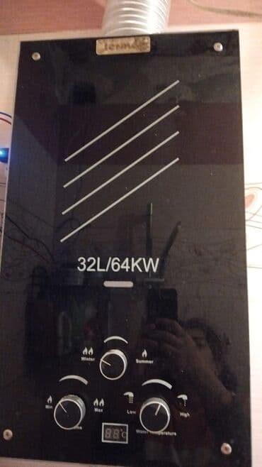 Qazla işləyən divar tipli su qızdırıcısı - Güc və tutum: 64 kW, 32 L lalafo.az -da Qazla işləyən divar tipli su qızdırıcısı - Güc və tutum: 64 kW, 32 L