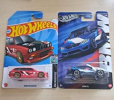 BMW, 2024 il, 1:64, Dəmir, Ünvandan götürmə lalafo.az -da BMW, 2024 il, 1:64, Dəmir, Ünvandan götürmə