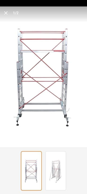 nərdivan qiyməti: Türkiyə istehsalı alümunium lesa növləri. ●Xüsusi lehimli alüminium lalafo.az -da — 12 nərdivan qiyməti: Türkiyə istehsalı alümunium lesa növləri. ●Xüsusi lehimli alüminium — 12