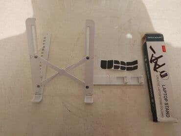 Noutbuk və planşetlər üçün altlıq lalafo.az -da Noutbuk və planşetlər üçün altlıq