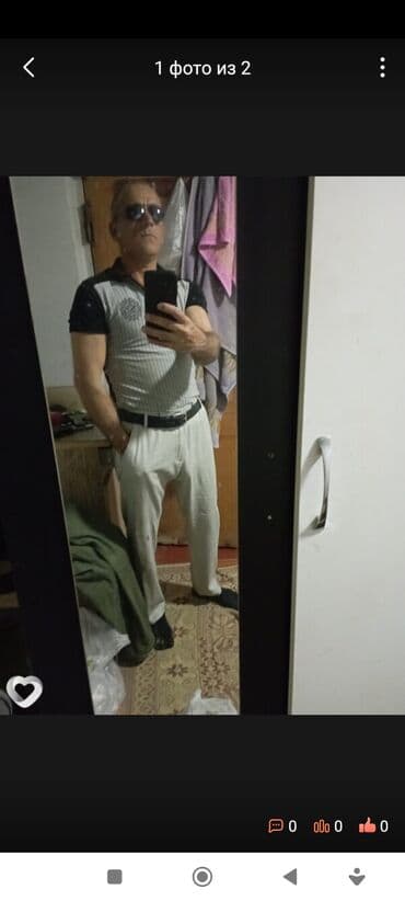 Iş axtarıram.ne işi olur olsun birce tikinti isi olmasin.gunu 50-70 lalafo.az -da Iş axtarıram.ne işi olur olsun birce tikinti isi olmasin.gunu 50-70