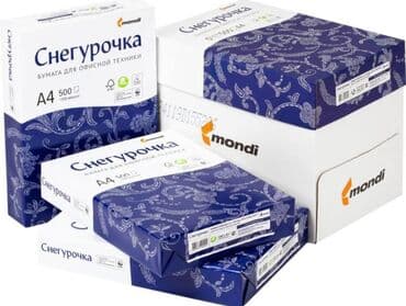 Карты: A4 kağızlarının Topdan və ya pərakəndə satışı. Sizə "Mondi" şirkətinə at lalafo.az — 1 Карты: A4 kağızlarının Topdan və ya pərakəndə satışı. Sizə "Mondi" şirkətinə — 1