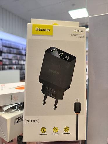 Adapter Baseus, Yeni lalafo.az -da Adapter Baseus, Yeni