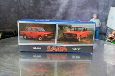 Brilliance: VAZ, 1982 il, 1:43, Dəmir, Ödənişli çatdırılma lalafo.az -da — 3 Brilliance: VAZ, 1982 il, 1:43, Dəmir, Ödənişli çatdırılma — 3