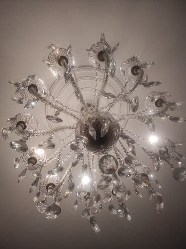 Çılçıraq, 10 və daha çox lampa lalafo.az -da Çılçıraq, 10 və daha çox lampa